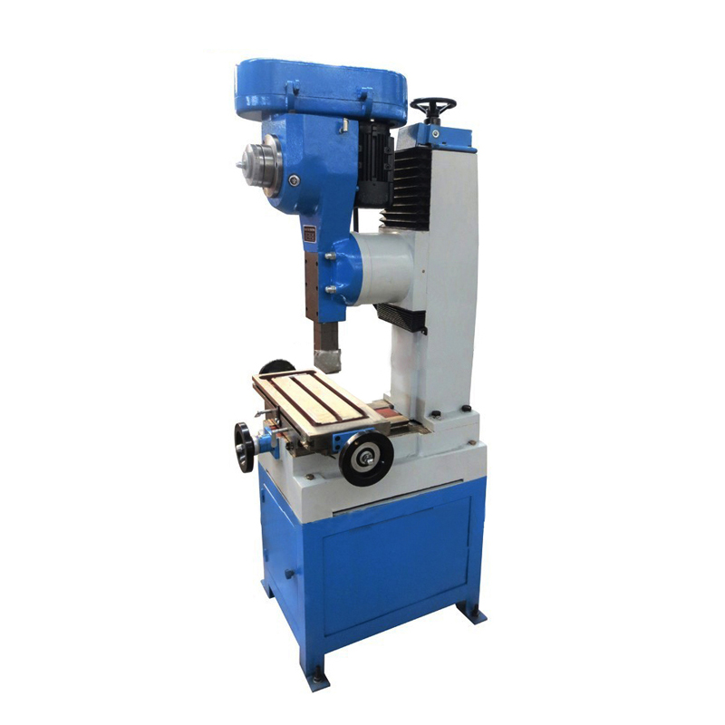 Vertical Slotting Machine XC100 XC125 Featured Image