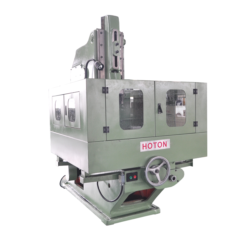 Half-cover slotting machine B5050A Featured Image