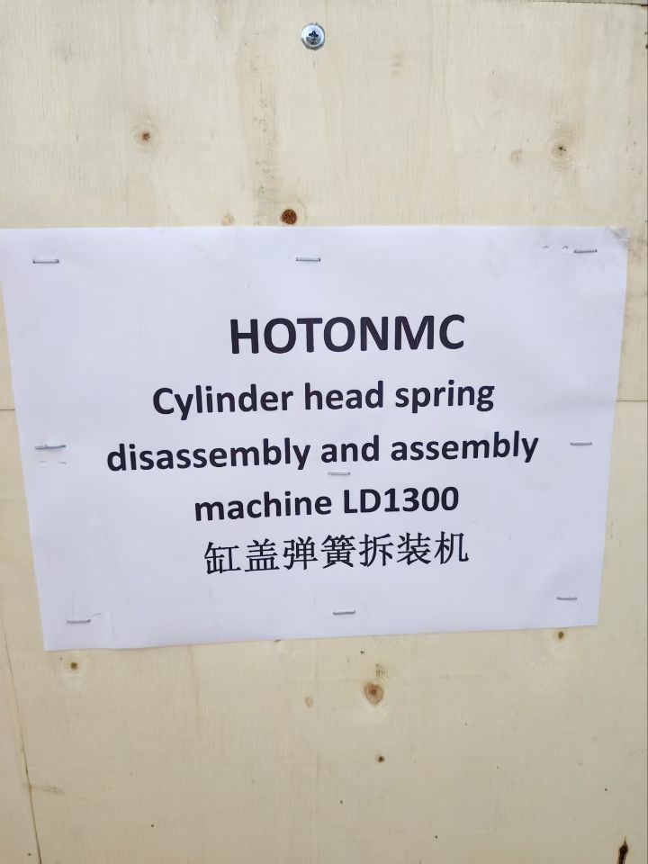 Cylinder Head Spring Disassembly