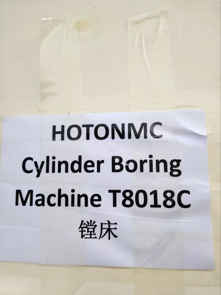 Cylinder Boring Machine T8018C